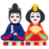 Kabupaten Morowali Utaradafabet 28168 slot keberuntungan ▲ Bertindak sebagai utusan antara mantan presiden Chae Dong-wook dan seorang wanita yang dikenal sebagai istrinya Lim